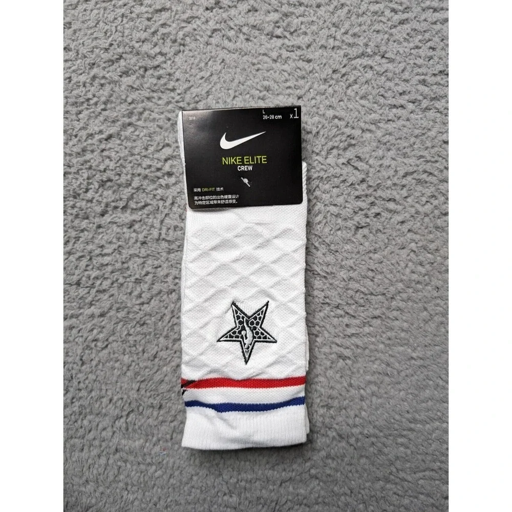 Nike brand new